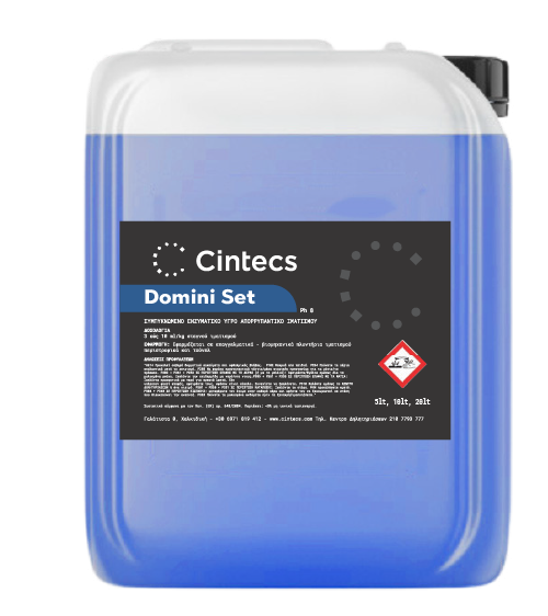 Domini Set