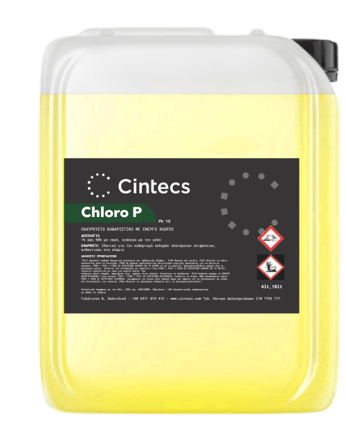 Chloro P