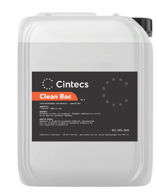 Clean Bac