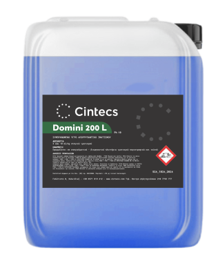 Domini 200 L