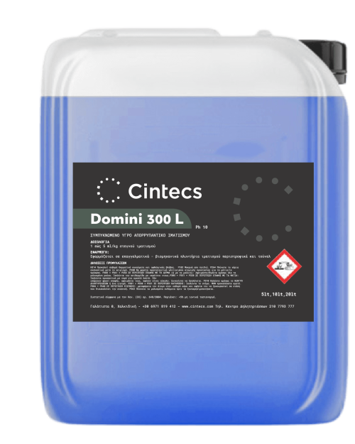Domini 300 L