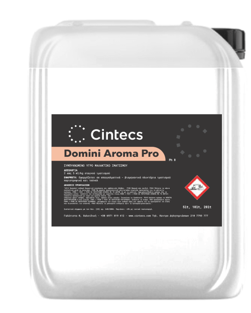 Domini Aroma Pro