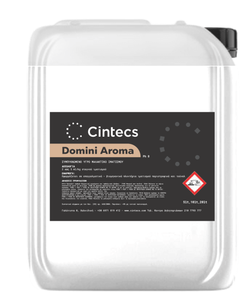 Domini Aroma