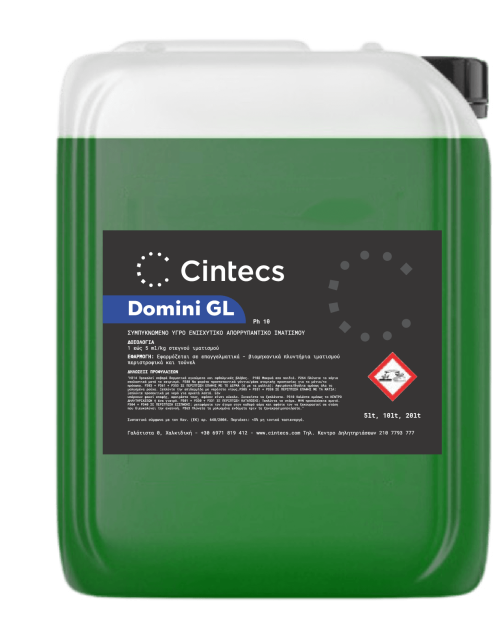 Domini GL