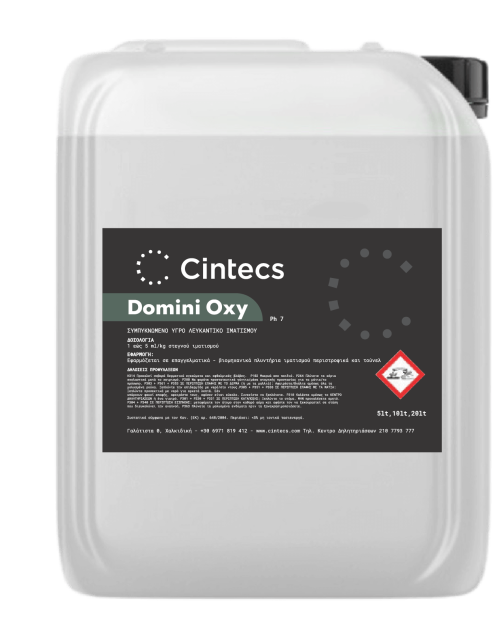 Domini Oxy