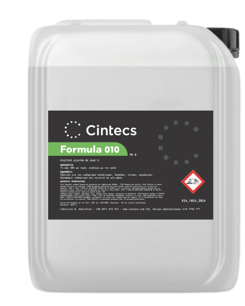 Formula 010