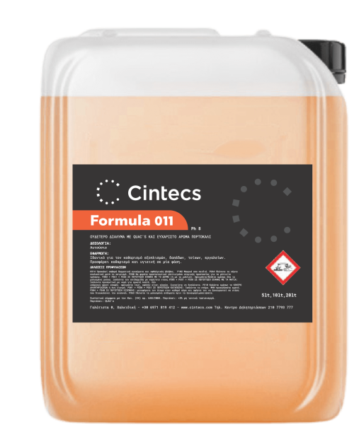Formula 011