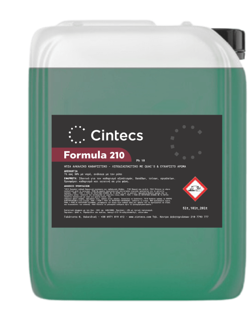 Formula 210