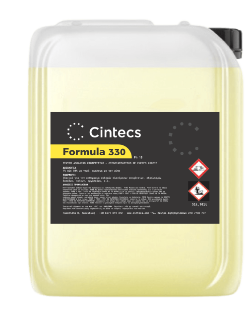 Formula 330