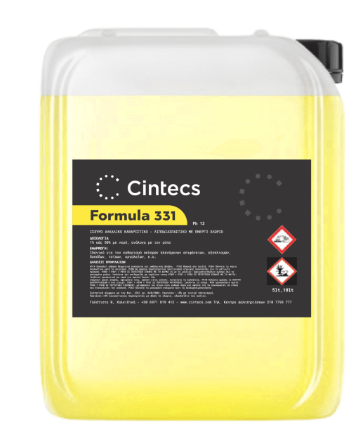 Formula 331