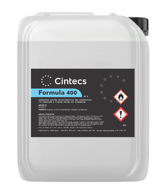 Formula 400