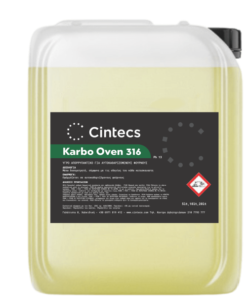 Karbo Oven 316