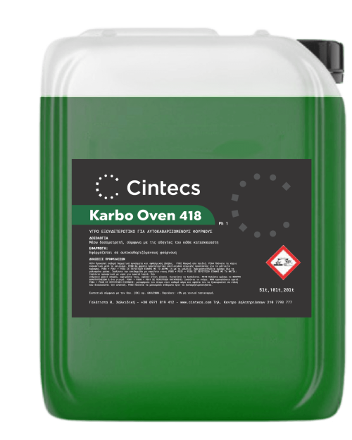 Karbo Oven 418