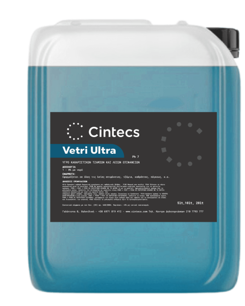 Vetri Ultra